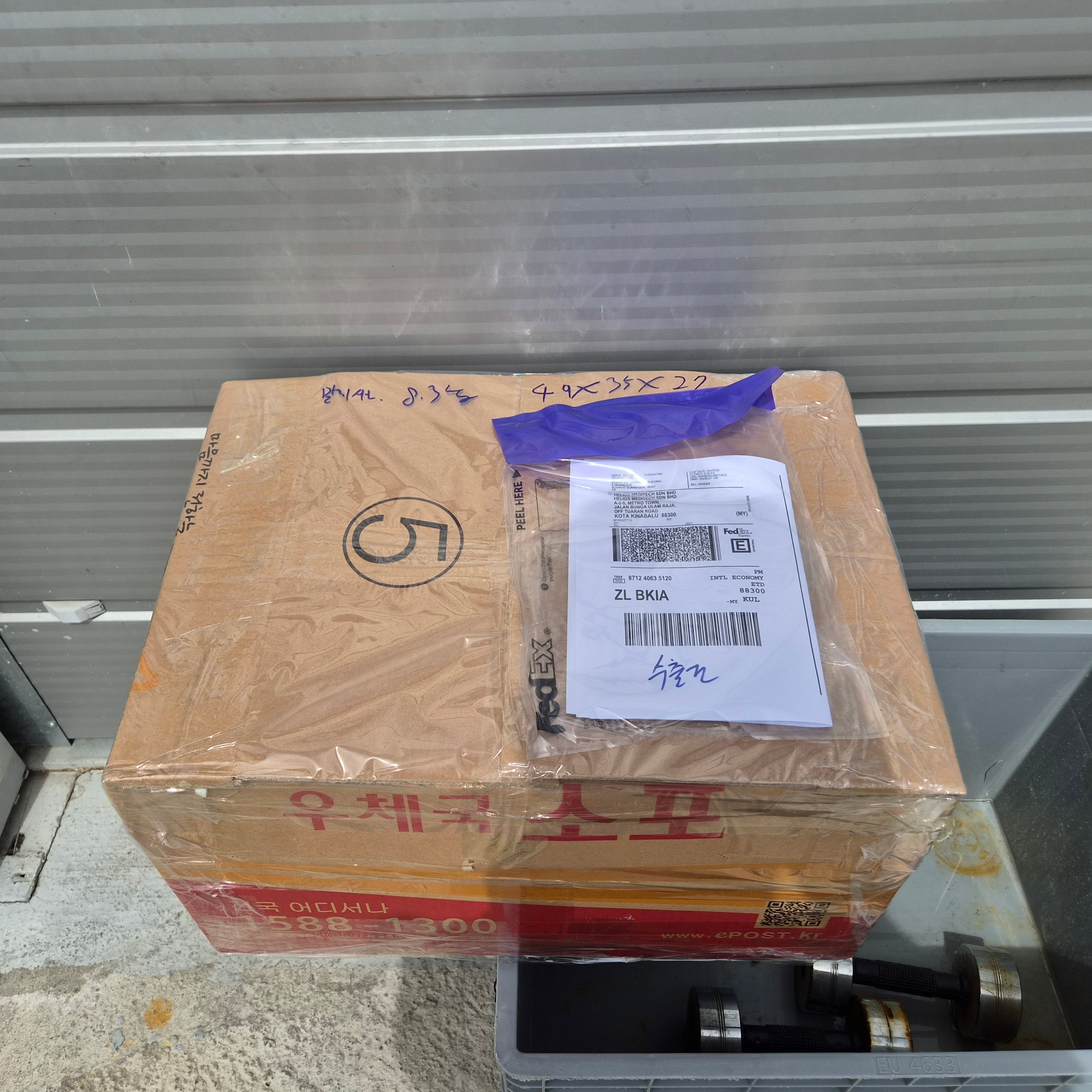 ResMed Astral 150 Successfully Shipped to Malaysia – FedEx & Sea Freight with Wooden Crating
