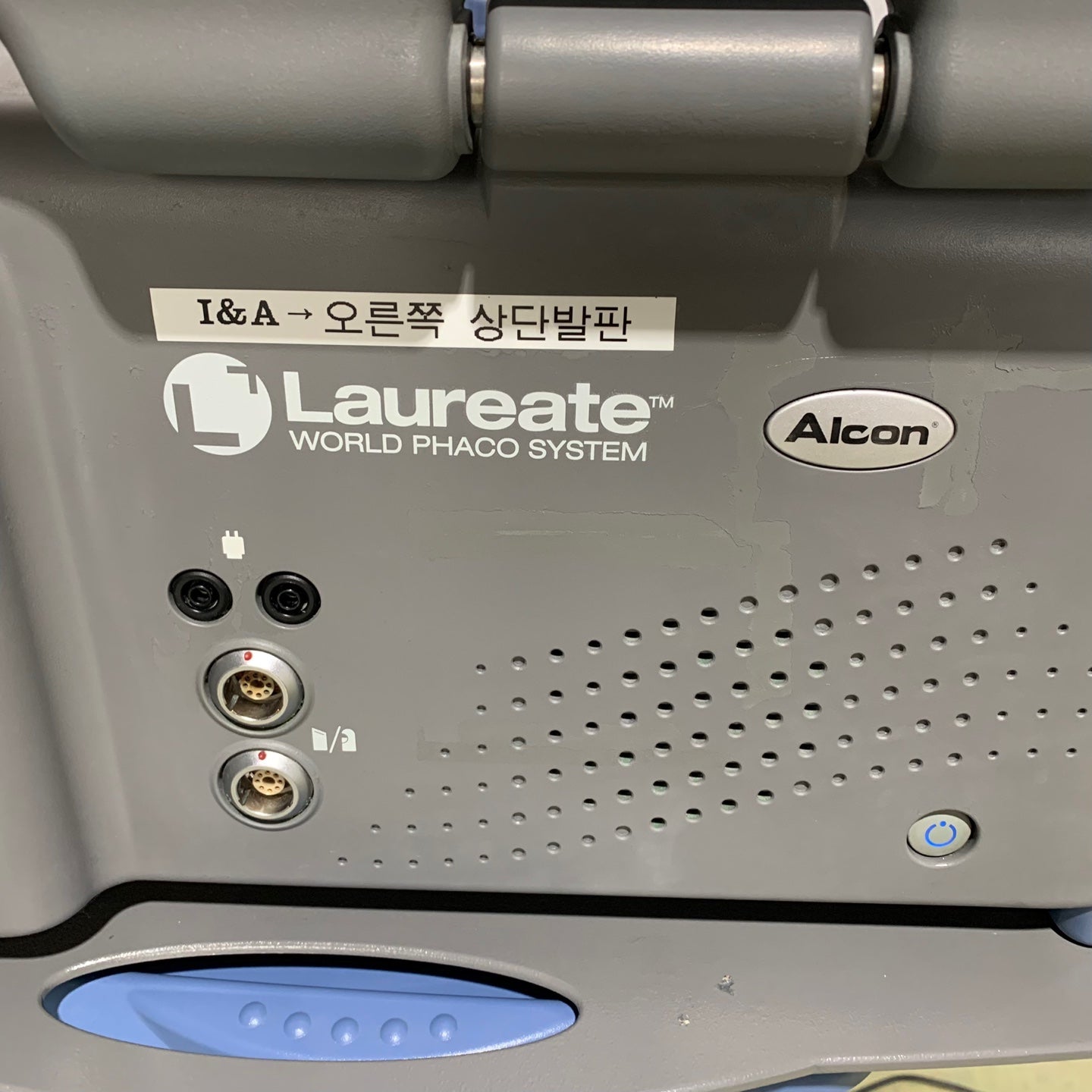 Used Alcon Laureate World Phaco System Ophthalmic Equipment