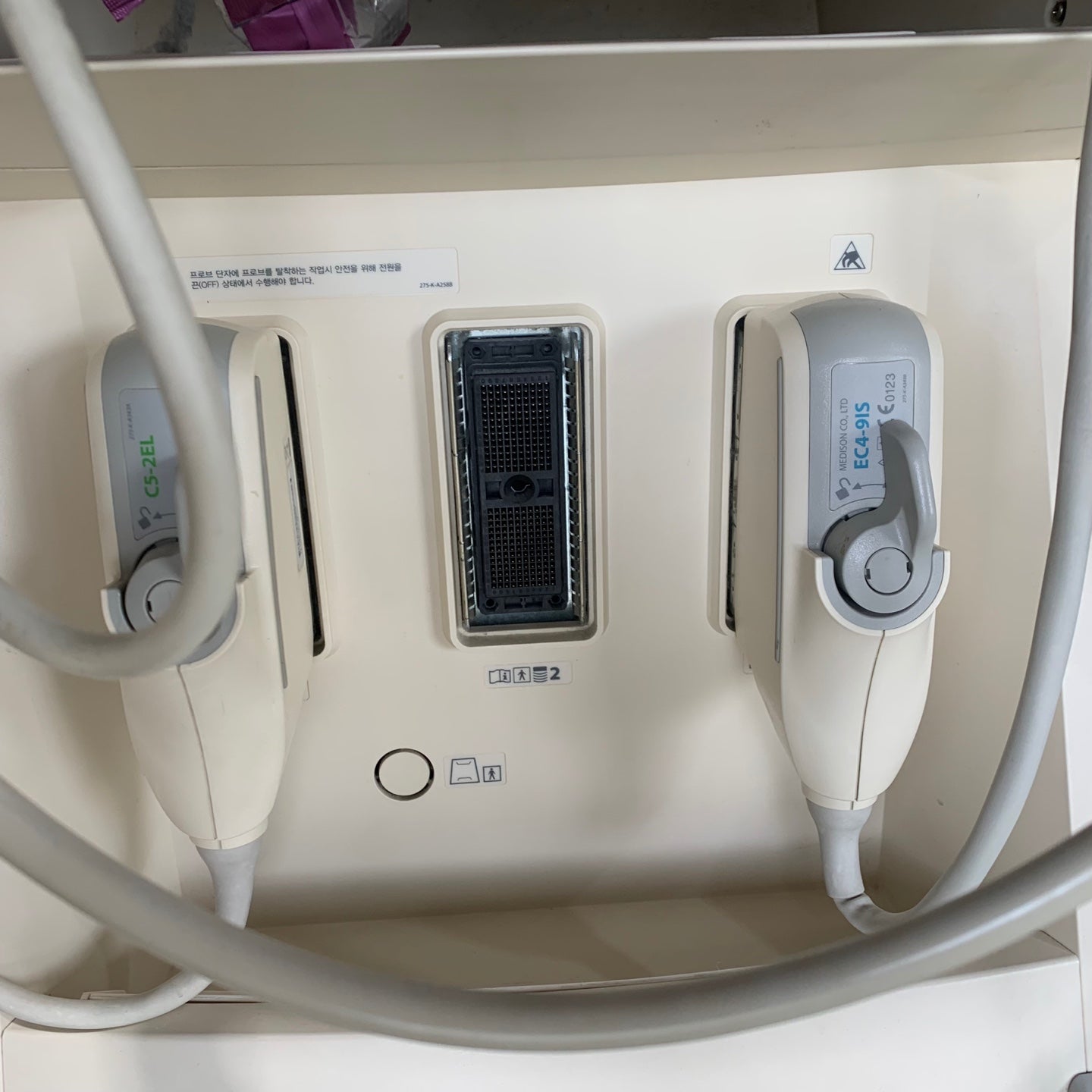 Used Medison Accuvix V10 Ultrasound with Convex Vaginal Probes