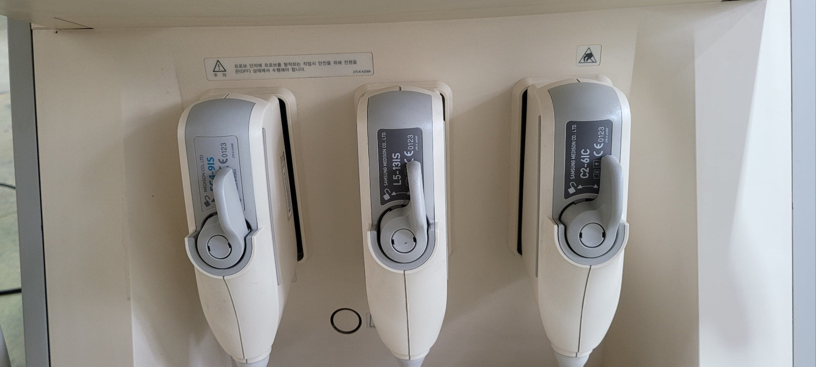Samsung Medison Accuvix V10 Convex Linear Vaginal 3 Probes