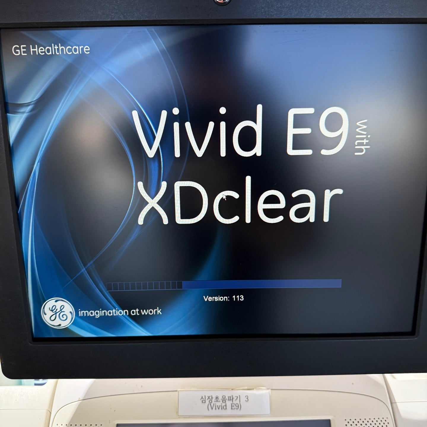 GE Vivid E9 XDclear 4D with 3 Probes