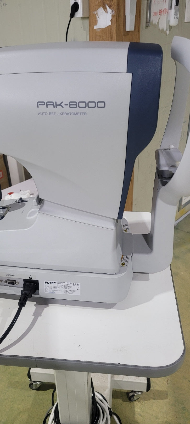 POTEC PRK-8000 Auto Ref-Keratometer