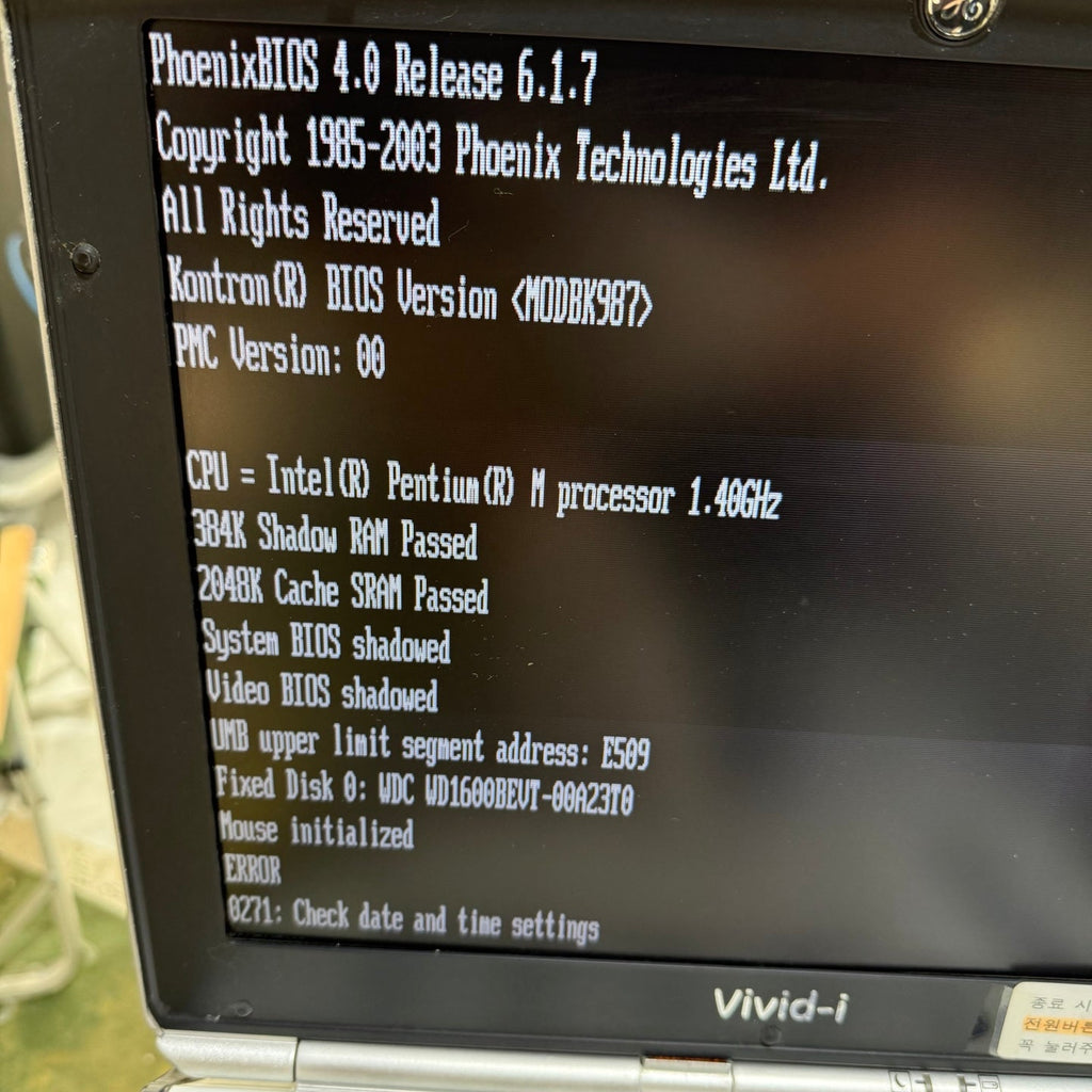 Used GE Vivid i Ultrasound Machine & Convex 4C-RS & Cardiac 3S-RS 2