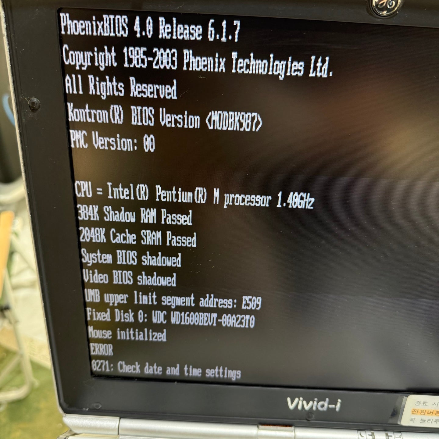 Used GE Vivid i Ultrasound Machine & Convex 4C-RS & Cardiac 3S-RS 2