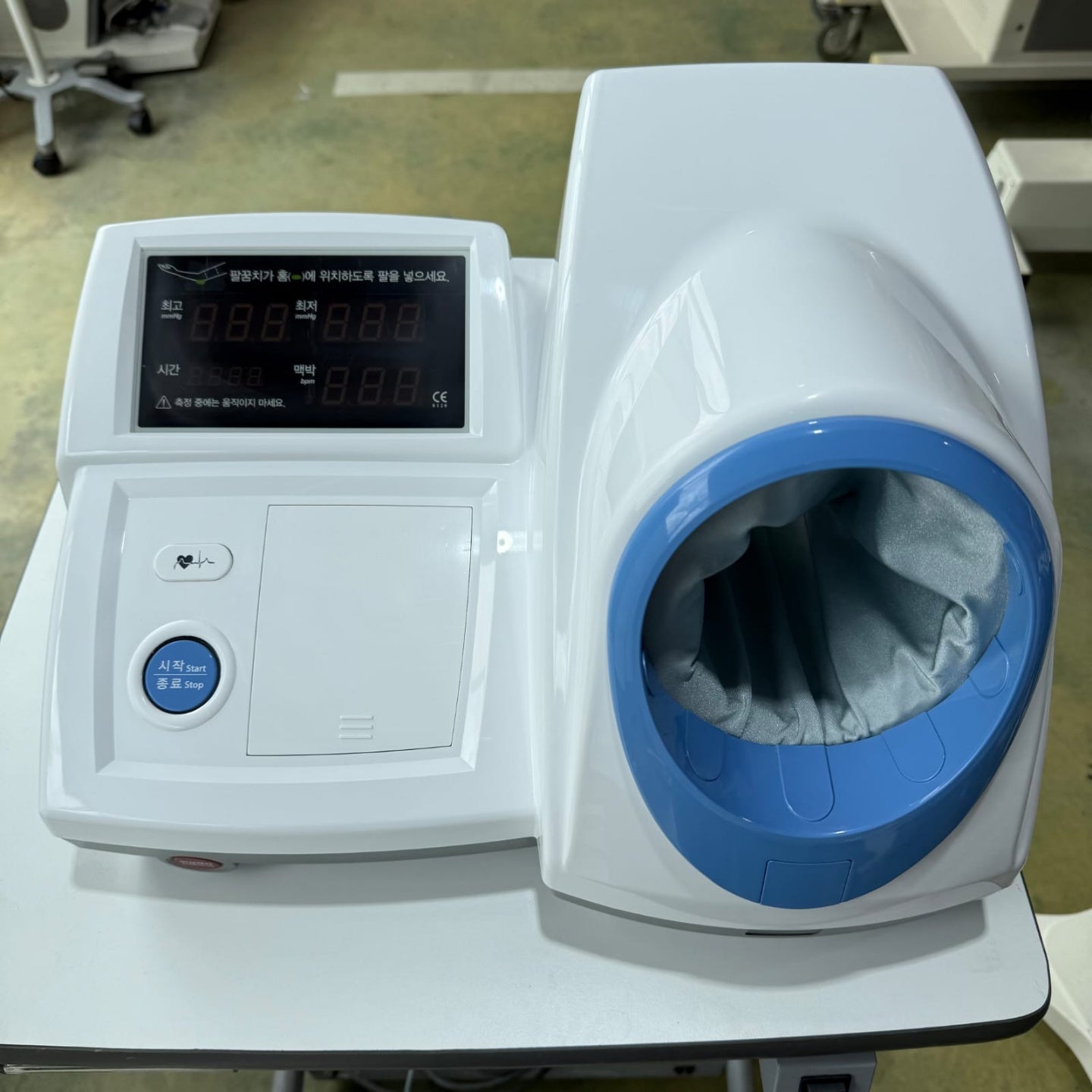 No.202587 InBody Pressure Monitor